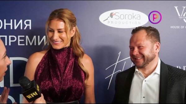 ЦЕРЕМОНИЯ ВРУЧЕНИЯ ПРЕМИИ - BRAND AWARDS 2023