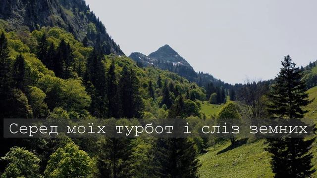 Хай лине хвала | Олена Крупська | Християнські пісні смотреть онлайн
