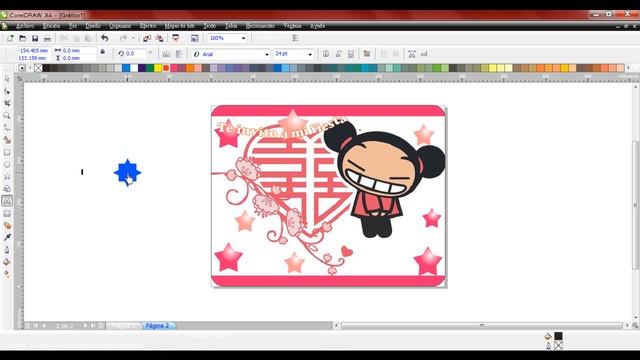 Como crear una invitación Corel X4 смотреть онлайн