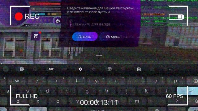 РЕАЛЬНЫЙ ЗАРАБОТОК на РАБОТЕ МЕХАНИКА! День 7 - СЕТ ЗА 30 ДНЕЙ на МАТРЕШКА РП - ПУТЬ БОМЖА смотреть онлайн