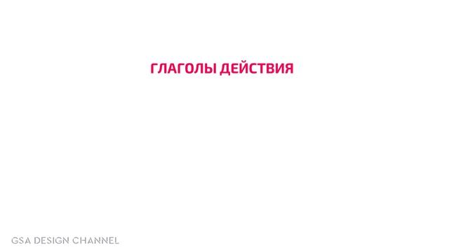 ГДЕ БРАТЬ ИДЕИ ДЛЯ ЛОГОТИПА? ГЕНЕРИРУЕМ ИДЕИ / РАЗВИВАЕМ КРЕАТИВНОСТЬ (ЧАСТЬ 1) смотреть онлайн