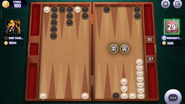 Long Backgammon Online,backgammon,нарды,длинные нарды онлайн чемпионат
