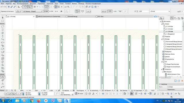 Рисуем в архикад деревянные полы. смотреть онлайн