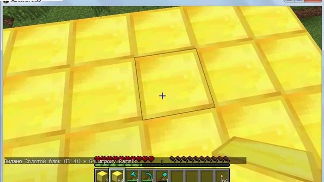 Как построить пирамиду\How to build a pyramid смотреть онлайн
