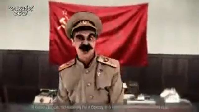 Рэп Батл!Сталин vs Павел Дуров смотреть онлайн