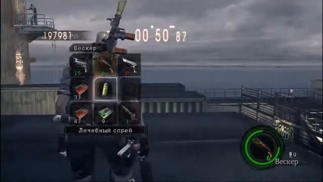 resident evil 5 mercenaries NO MERCY Ship Deck смотреть онлайн