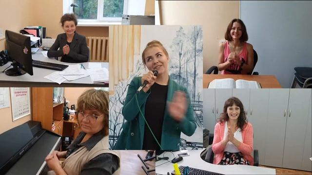 Поздравление директора творческого клуба "Созвездие" с днём рождения смотреть онлайн