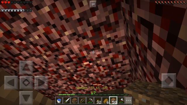Minecraftda 100 kun vijivaniya #3 biz partalga bordik 100% /Uzbekcha minecraft смотреть онлайн