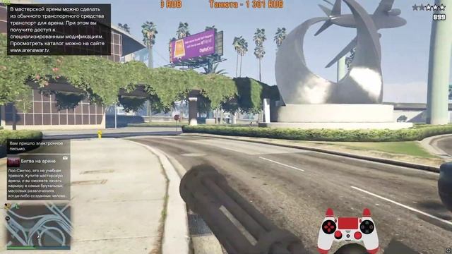 [?LIVE]GTA ONLINE ГОНОЧКИ(23.01.2020)(PC)(18+) смотреть онлайн