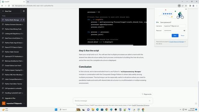 python multiprocessing manager composite pattern sharing смотреть онлайн