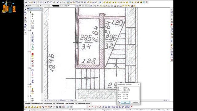 #allplan restore the University after the explosion of two Russian missiles Part 12 смотреть онлайн