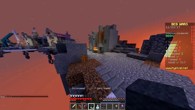 ОНИ НЕ ЗНАЛИ ОТКУДА НА НИХ НАПАДУТ - Minecraft Bed Wars смотреть онлайн