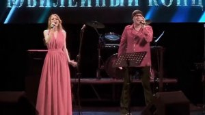 ЛЮБОВЬ НЕ МОЖЕТ БЫТЬ ПОПОЛАМ   В Палаускас & С Борзикова