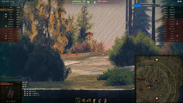 Concept 1B / ЛЮБИМАЯ ДЕВЯТОЧКА / World of tanks смотреть онлайн