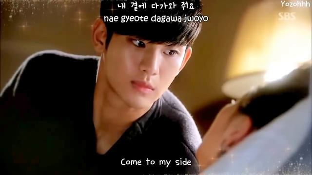 LYn - My Destiny MV (You Who Came From The Stars OST) [ENGSUB + Romanization + Hangul]
