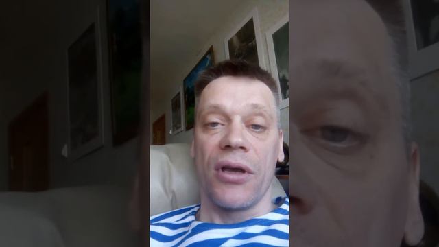 16 марта 2020 г. смотреть онлайн
