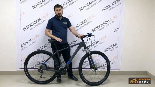 Горный велосипед CUBE , отличие от дешевого, cube attention 29 2019, велосипед cube смотреть онлайн