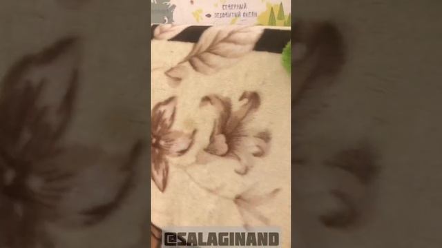 Greenway Варежка Твист смотреть онлайн