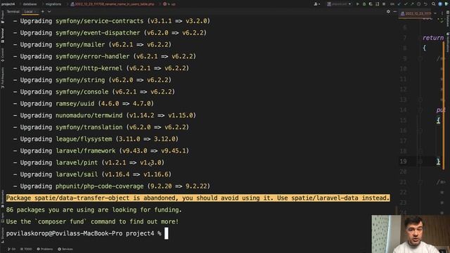 NEW in Laravel 9.44: Rename Columns Without doctrine/dbal смотреть онлайн