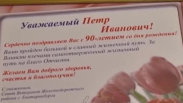 Обнимите живых смотреть онлайн