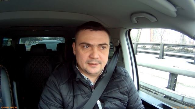 ТАКСИ КЛАССА МИНИВЭН. НЮАНСЫ КЛАССА МИНИВЭН. МОЙ РЕЙТИНГ В GETT смотреть онлайн