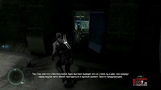 Splinter Cell: BlackList. Отключаем Помпы. #5 смотреть онлайн