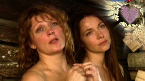 Зорька Алая