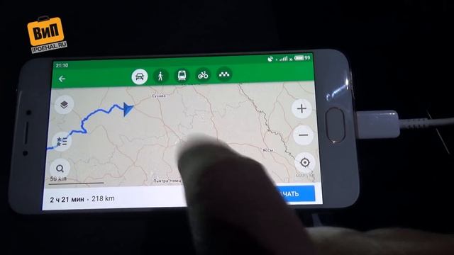 Румыния на машине ? В Европу на своем авто. Яссы, Сату Маре, дороги, горы. Prin România Cu Mașina