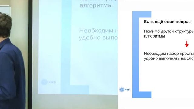 007. Малый ШАД - Технологии обработки больших объемов данных - Сергей Коцур смотреть онлайн