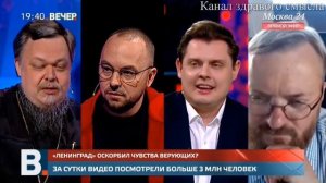А можно я почитаю рэп.