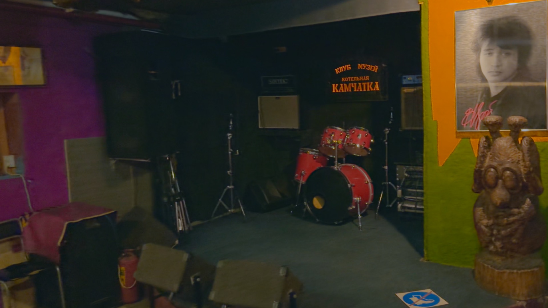 ?? Санкт-Петербург. Котельная "Камчатка", в которой работал Виктор Цой. смотреть онлайн