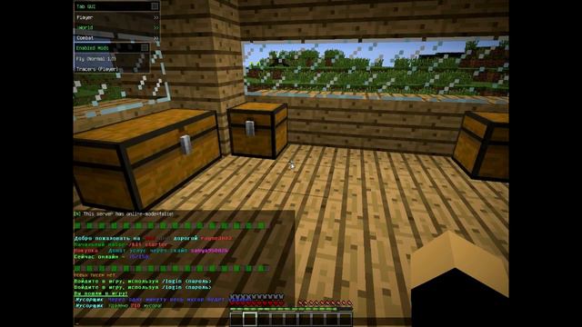 Как дюпать вещи в майнкрафт 1.5.2 через нодус!