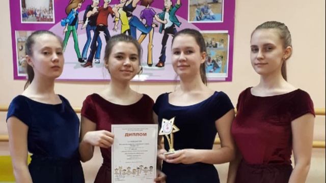 презентация "Конфетти" смотреть онлайн
