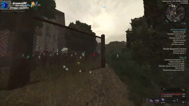 [СТРИМ] ТЕСТИМ НОВЫЙ АВТОМАТ, этот как его там МТС!!