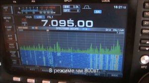 Кв усилитель! Лампы Г 811.