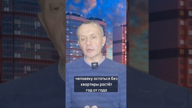 Что станет с ценами на квартиры, когда доходы физических лиц станут прозрачнее смотреть онлайн