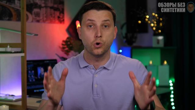 ONEPLUS больше НЕ БУДЕТ! Аналитика цен смотреть онлайн