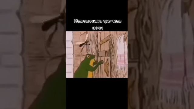 Ты по голове себе постучи смотреть онлайн
