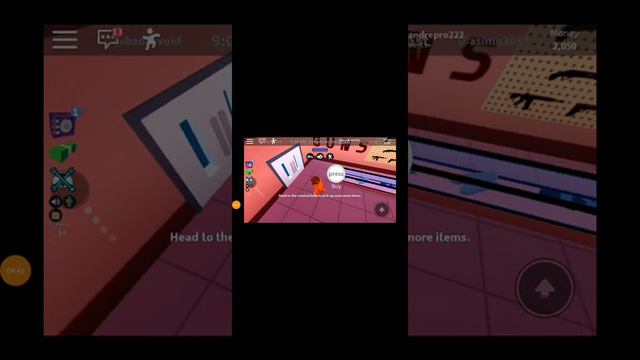 ჯელ ბრეაქი ქართულად смотреть онлайн