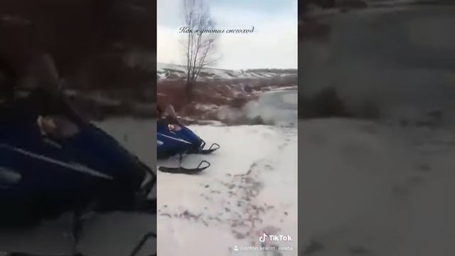Снегоход по воде смотреть онлайн