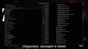 КАК ЗАПУСТИТЬ МУЛЬТИПЛЕЕР С МОДАМИ В Project Zomboid ГАЙД 2022