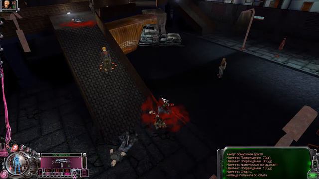 Код доступа: РАЙ 04 Свободная зона смотреть онлайн