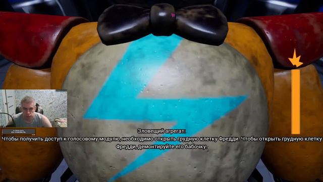 СЕГОДНЯ БУДЕТ ОЧЕНЬ ИНТЕРЕСНО смотреть онлайн