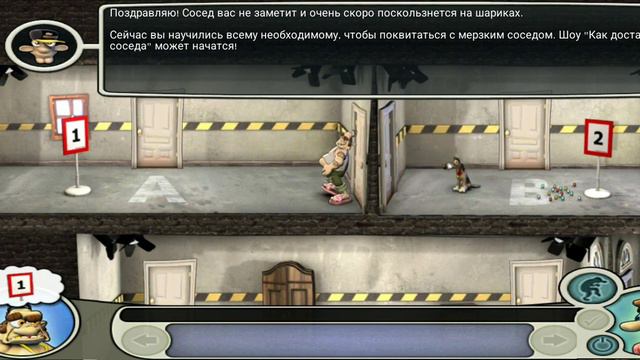 запускаю Второй канал смотреть онлайн