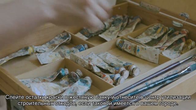 Какие вещи никогда нельзя смывать в раковину смотреть онлайн