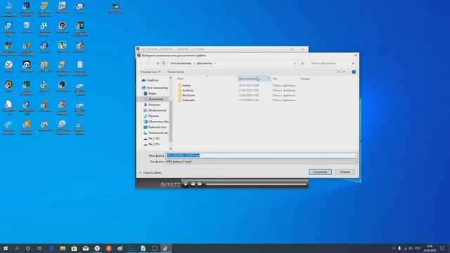 Как изменить \ поменять формат видео mkv to mp4 XVID4PSP мкв в мп4 смотреть онлайн