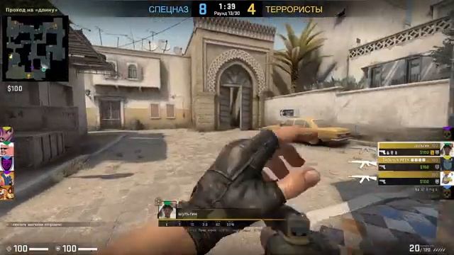 ИГРАЕМ С ПОДПИСЧИКАМИ CS:GO АПАЕМ ЗВАНИЕ/ РОЗЫГРЫШ СКИНОВ смотреть онлайн
