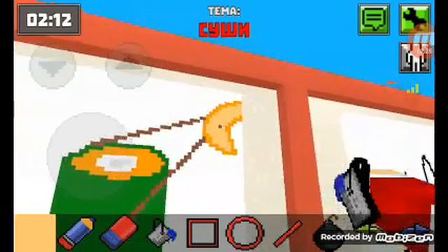 Играю в pixel painter #2 смотреть онлайн