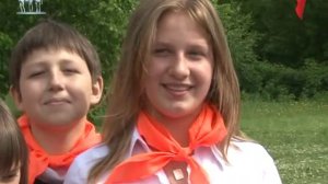 0 3 Pioneri 18 s logo