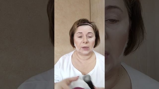 Акция Идеальный тон смотреть онлайн